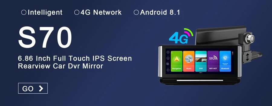 智能S70