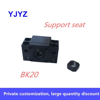 

BK20 Ball screw support seat bearing fixed seat automation accessories