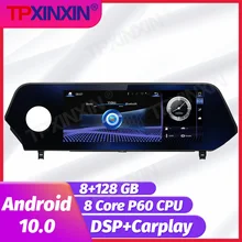 128GB Android 10.0 For Lexus UX 200 200F 260H 2019 - 2020 Car Radio Multimedia Video Player Navigation Stereo GPS Auto 2din dvd