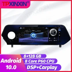 Radio Multimedia con GPS para coche, Radio con reproductor, Android 128, 10,0 GB, 2Din, dvd, estéreo, para Lexus UX 200 200F 260H 2019   2020