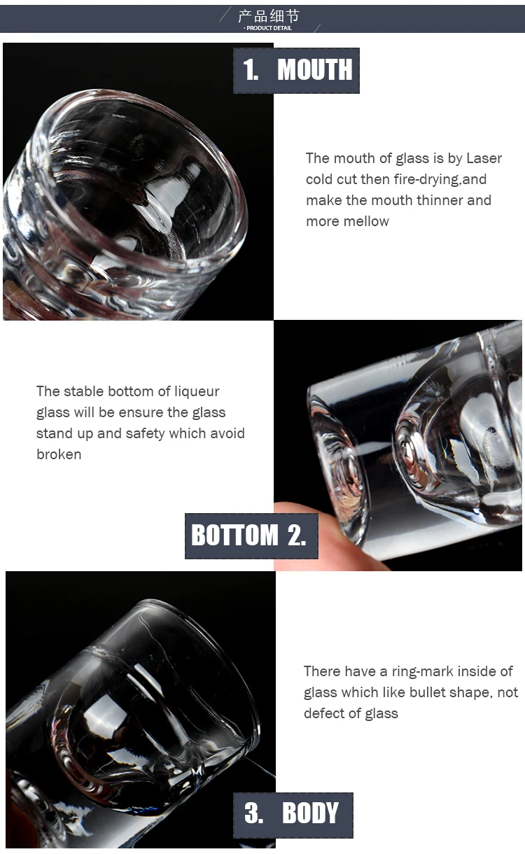 lead-free-glass-heavy-base-shot-glass-liquor-glasses-set-for-vodka,baijiu,soda_04