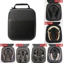 Headphone Case Cover Headphone Protection Bag Cover TF Cover Earphone Cover for sennheiser HD598 HD600 HD650 Headphones