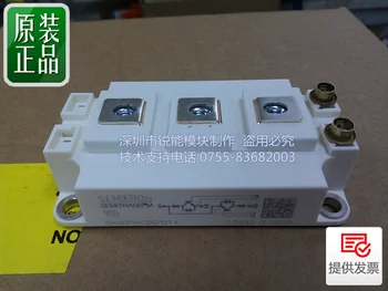 

SKM300GBD123D SKM300GBD12T4--RNDZ