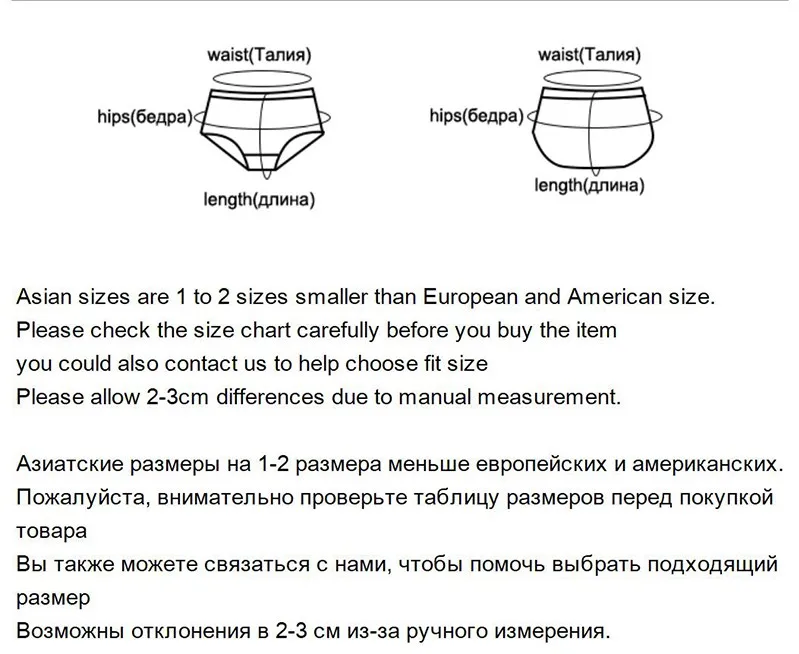 Women Pantie Sexy Lace Panties Big Ladies Cotton Briefs Mid Waist See Throught Woman Panty Plus Size Female Underpanty Underwear Panti cute panties