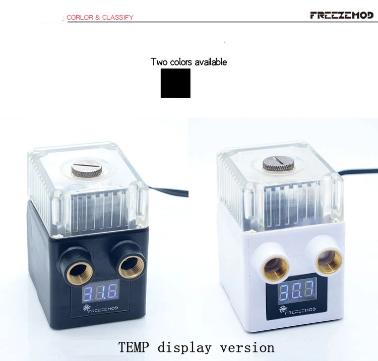 Ventiladores e resfriadores