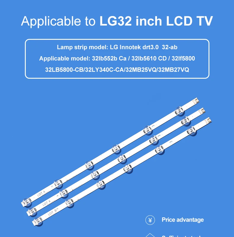 Светодиодная лента для подсветки, 3 шт. * 6 светодиосветодиодный, 590 ...