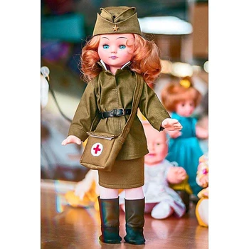 

Doll "Katyusha", 45 cm