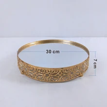 Солнцезащитные очки, зеркальные круглые металлические подставка для свадебного торта пластина домашняя одежда для свадьбы, дня рождения подставка для торта инструмент Европейский Золотой стиль