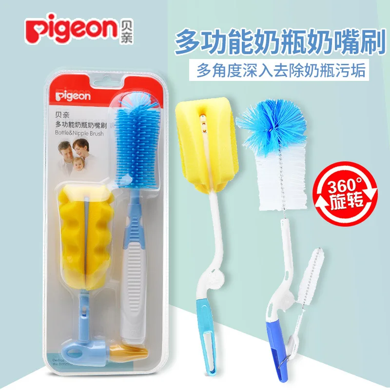 

Suitable for Pigeon Wash Feeding Bottle Brush Set Infant Baby Sponge Bottle & Pacifier Brush Rotating Nylon Feeding Bottle Brush