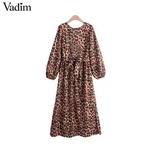 Vadim, женское винтажное Макси платье с леопардовым принтом, животный узор, пояс, молния сзади, женские повседневные платья, ретро шик, vestidos QC893