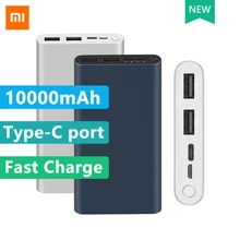 Xiaomi Mi 10000 мАч Внешний аккумулятор 3/2 Двусторонняя Быстрая зарядка USB-C Двойной вход двойной выход 10000 мАч Внешний аккумулятор портативное зарядное устройство