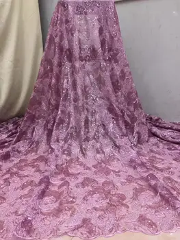 

African Lace Fabric 5 yards High Quality Guipure Lace Tulle French Embroidered Mesh Lace Fabric Wedding DPOC093