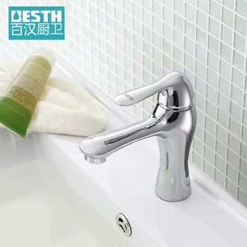 

Basin Sink Faucet Fashion Elegant Bathroom Wash Basin Copper Hot and Cold Basin Faucet Brass Container Sink Mixing Faucet