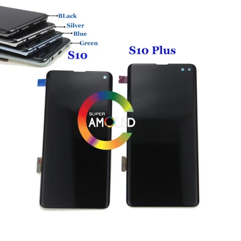 

LCD For SAMSUNG Galaxy S10 Display S10 Plus G973F G973 G975 G975F Touch Screen Digitizer Assembly with frame