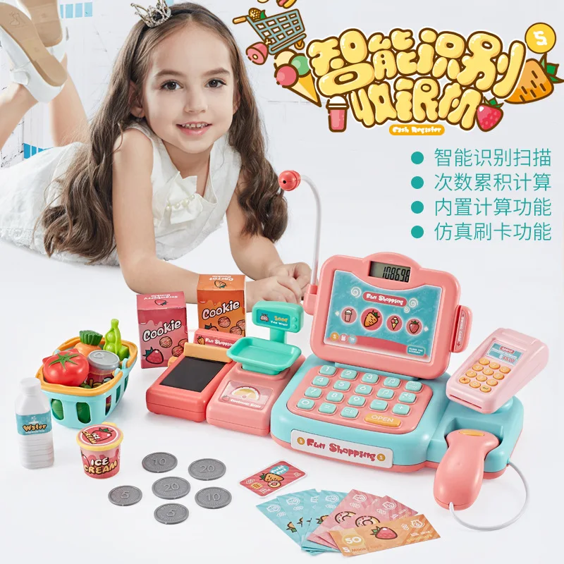  Children Supermarket Cash Register Toy Set Model Cashier Desk Baby Simulation Card Swiping Scanning