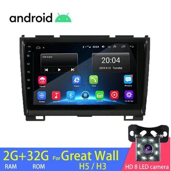 

2din Android 9.1 Car Radio Multimedia Video Player GPS Navigation For Haval Hover Great Wall H5 H3 2010 2011 2012 Car Stereo