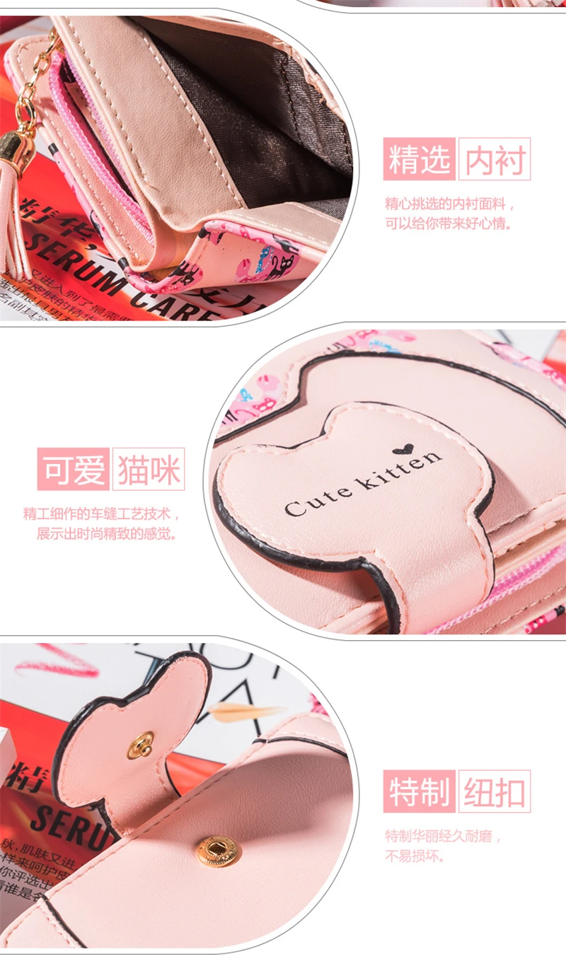 8331808801_1324055139