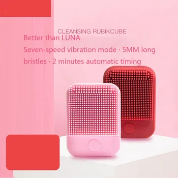 

4 Color Rubik's Cube Facial Cleansing Brush 7 Models Control Oil Shrinking Pores Face Cleaning Brush Beauty Cosmetic Tool