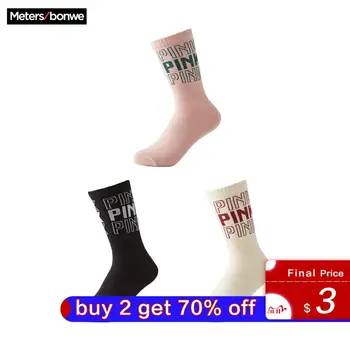 

Metersbonwe Female Casual Cotton Socks Knitting Mid Length Sock Women Ladies Festival Gifts Accessories 230869