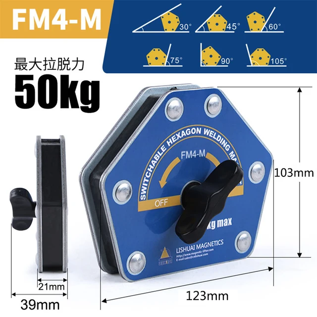 FM4-M