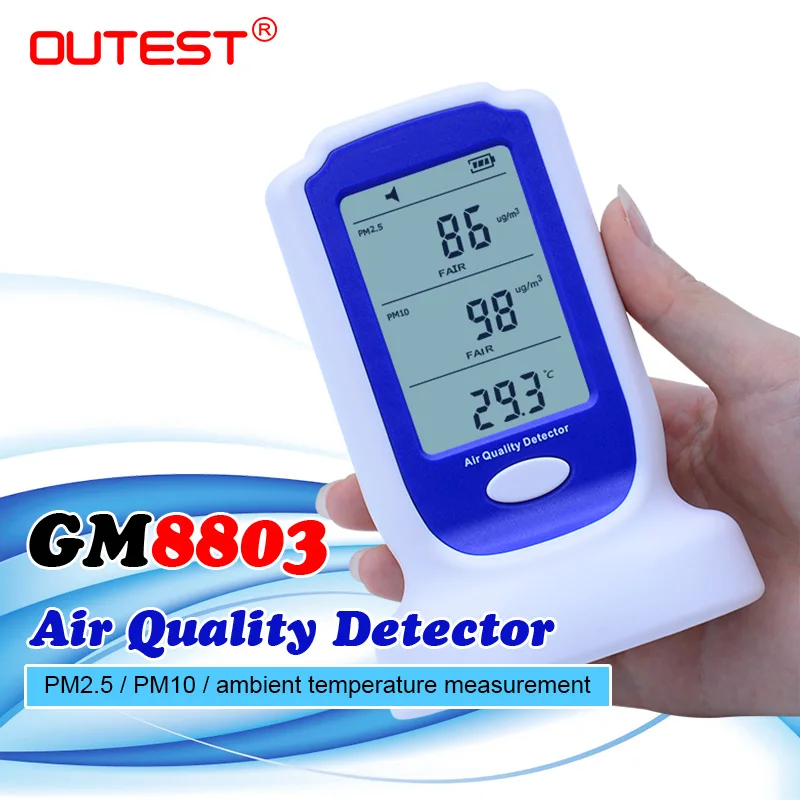 Бытовой цифровой PM2.5 PM10 детектор загрязнения воздуха датчик монитора GM8803 газовые