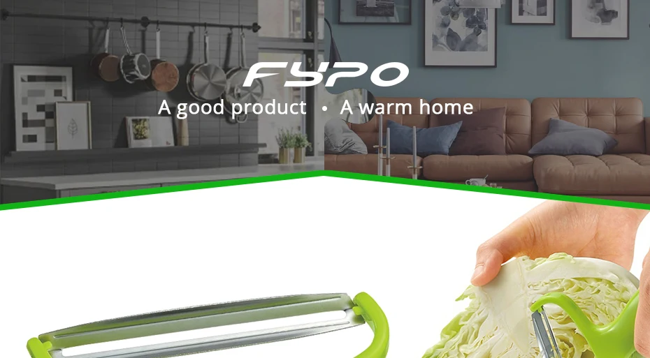 fypo蔬菜刮丝器_01