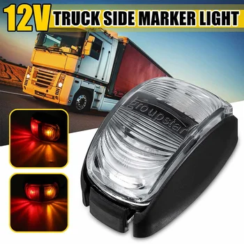 

1pcs 12V LED Car Truck Side Marker Clearance Lamp Tail Light Signal Indicators Lamps Auto Trailer Lorry Van SUV