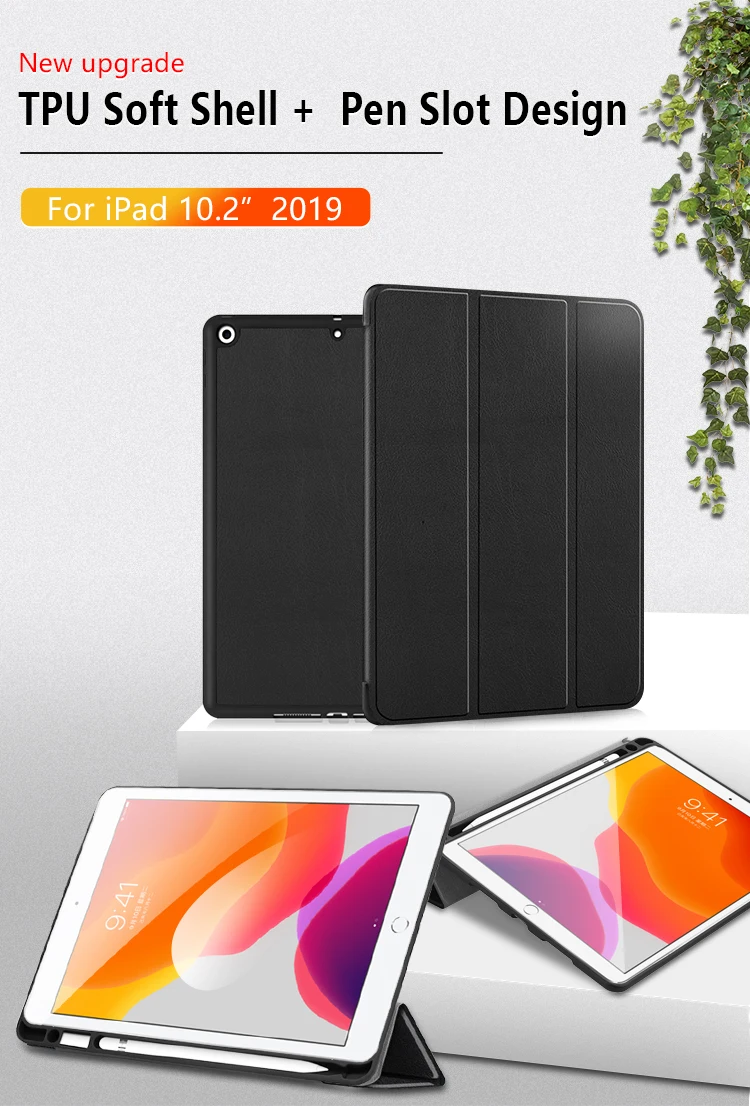 Чехол для iPad 10,2 чехол для Apple iPad 7-го поколения Мягкий ТПУ чехол для планшета с карандашом funda capa shell+ пленка