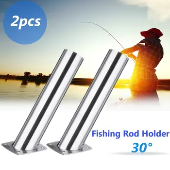 

316 Stainless Steel Fishing Rod Pole Holder 30 Degree 90 Degree Bracket Mount Marine Boat Hardware for Marine Boat Yacht