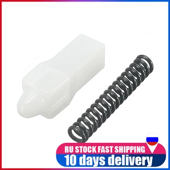 

White Cruise Switch Screw Loose Indicator Stalk Switch Repair Plunger For DAV COMM2000 For Citroen Loosen Rod Connection Parts