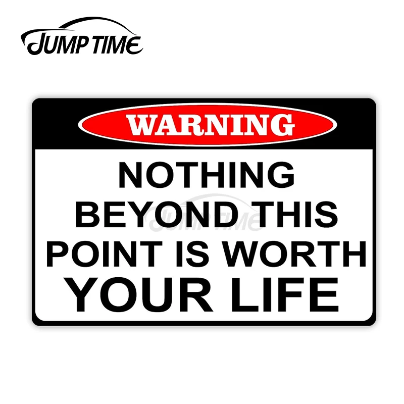 Время скачка 13 см x 7,5 см Автомобильная наклейка ничего не превзошло этот момент стоит своей жизни наклейки Предупреждение выпуклые виниловые автомобильные аксессуары