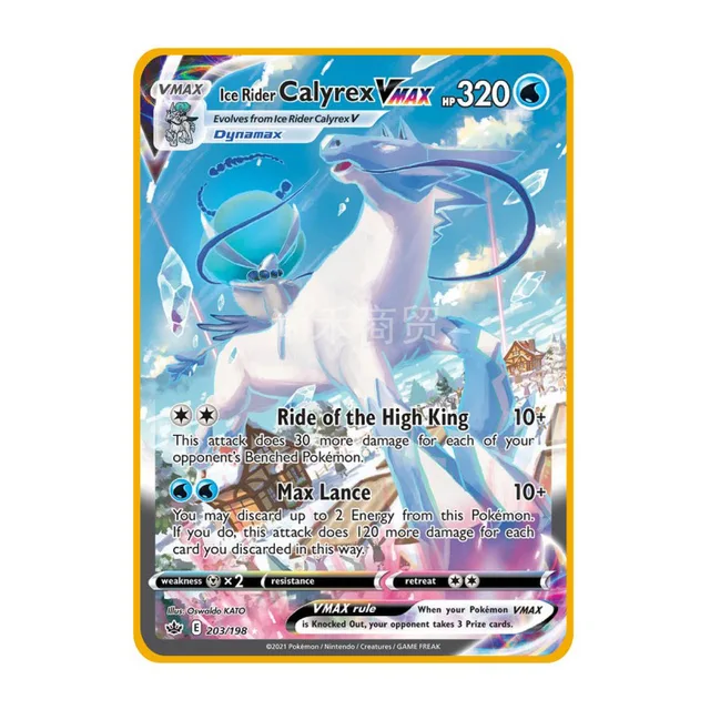 27 Styles Pokemon Metal VMAX Eternatus Charizard Pikachu Venusaur Toys Hobbies Hobby Collectibles Game Collection Anime Cards 6