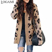 LOGAMI длинный леопардовый кардиган для женщин осеннее пальто с длинными рукавами и карманами Свитера Женские повседневные кардиганы Новинка