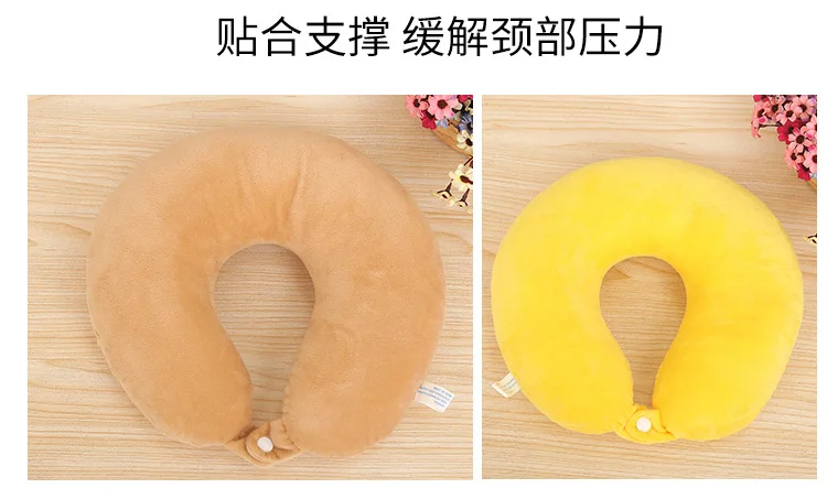 Креативная практичная однотонная подушка для U-SHAPE, подушка для поддержки шеи, автомобильная Пижама, небольшие подарки