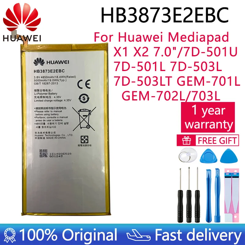 100% Original HB3873E2EBC 5000mAh Battery For Huawei Mediapad X1 X2 7.0&quot/7D-501U 7D-501L 7D-503L 7D-503LT GEM-701L GEM-702L/703L |