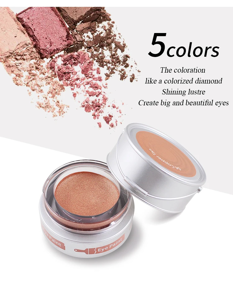 油漆桶眼影膏英文_06