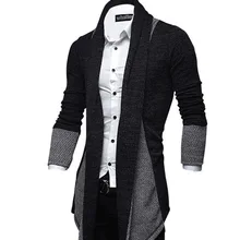 Серый длинный свитер, пальто, спортивный костюм, мужской повседневный цветной свитер с капюшоном