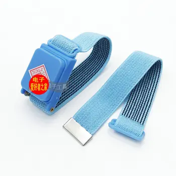 

for Corded Static Electricity Bracelet Wrist Strap Circuit Board Welding Electronic Parts and Components Static Strap