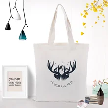 Сумка-тоут черная иллюстрация хозяйственная сумка Холщовая Сумка текст DIY ежедневное использование пользовательский принт Логотип эко многоразовая утилизация