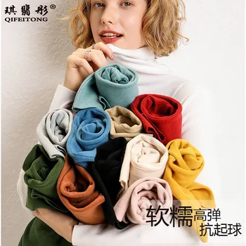 

2020 autumn and winter new soft waxy high-elastic cashmere sweater women's high neck pullover thick bottoming shirt