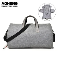 Водонепроницаемая Мужская Женская дорожная сумка, сумки для багажа, бизнес большой костюм, сумка для путешествий, многофункциональная портативная сумка на плечо для хранения