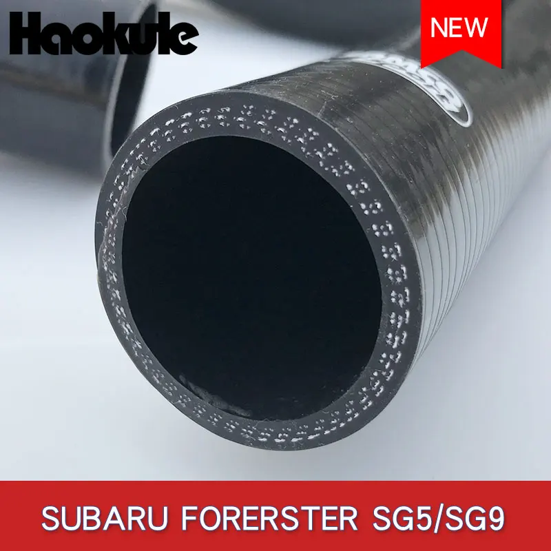 Комплект силиконовых шлангов Radiatior 2 шт. для Subaru Forester 0/2 5 SG5/SG9 2004 2008 года сине