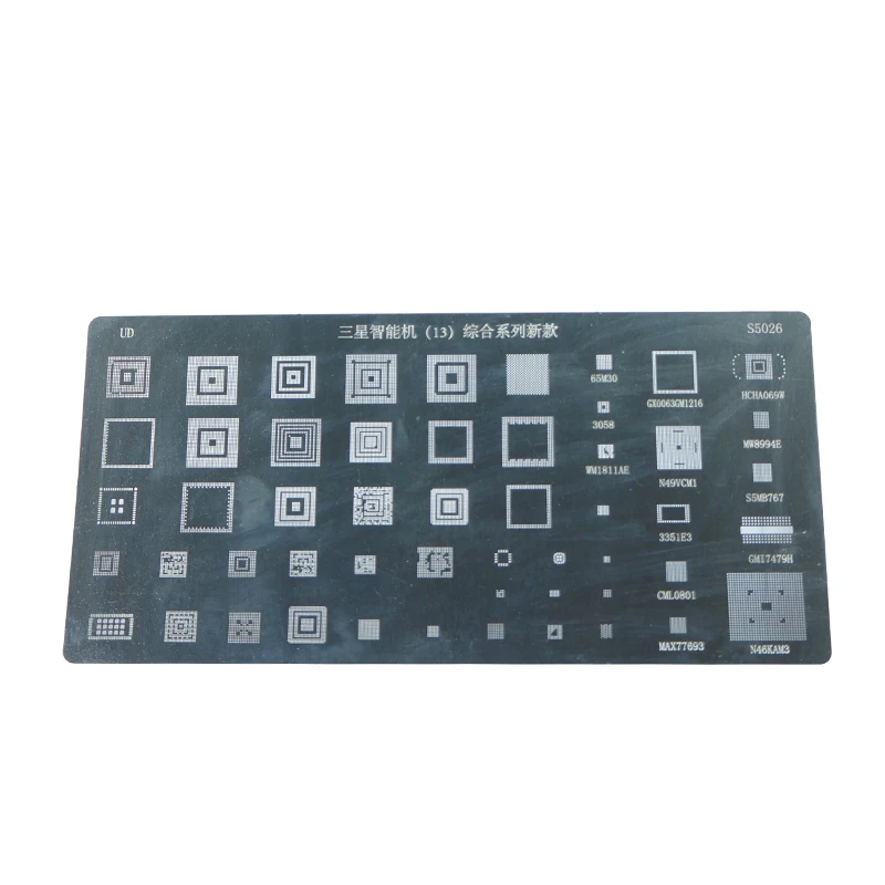 bga reballing stencils kit (4)