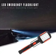 Складной Водонепроницаемый 300lm светодиодный рабочий светильник с 3 режимами, умный USB бликовый флэш-светильник, ремонтный светильник фонарь, Гибкий ручной фонарь, рабочий светильник