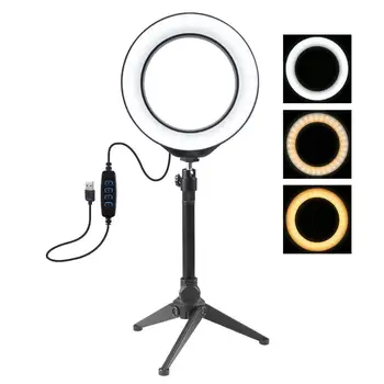 

USB 3 Modes Dimmable LED Ring Vlogging Photography Shooting Video Lights Desktop Tripod Holder with Cold Shoe Tripod Ball Head