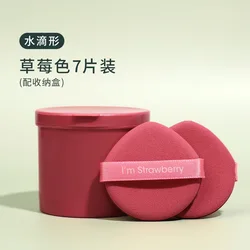 Powder Puff Non-Latex Wet and Dry BB Cream Round Sponge Puff Makeup Tools MakeUp Sponge Puff Cosmetic Beauty MakeUp Accessories