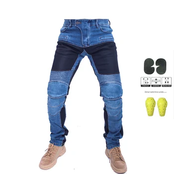 

PK719 Classic KOMINE Motorcycle Jeans Drop Resistance Slim Denim Cycling Riding Pants Motocross Trousers With Protective gear