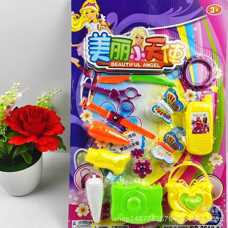 

Children Play House Toys Beautiful Little Angel Accessories Mobile Phone Magic Box And Other 13-Piece Series Set 9 Yuan Supply o