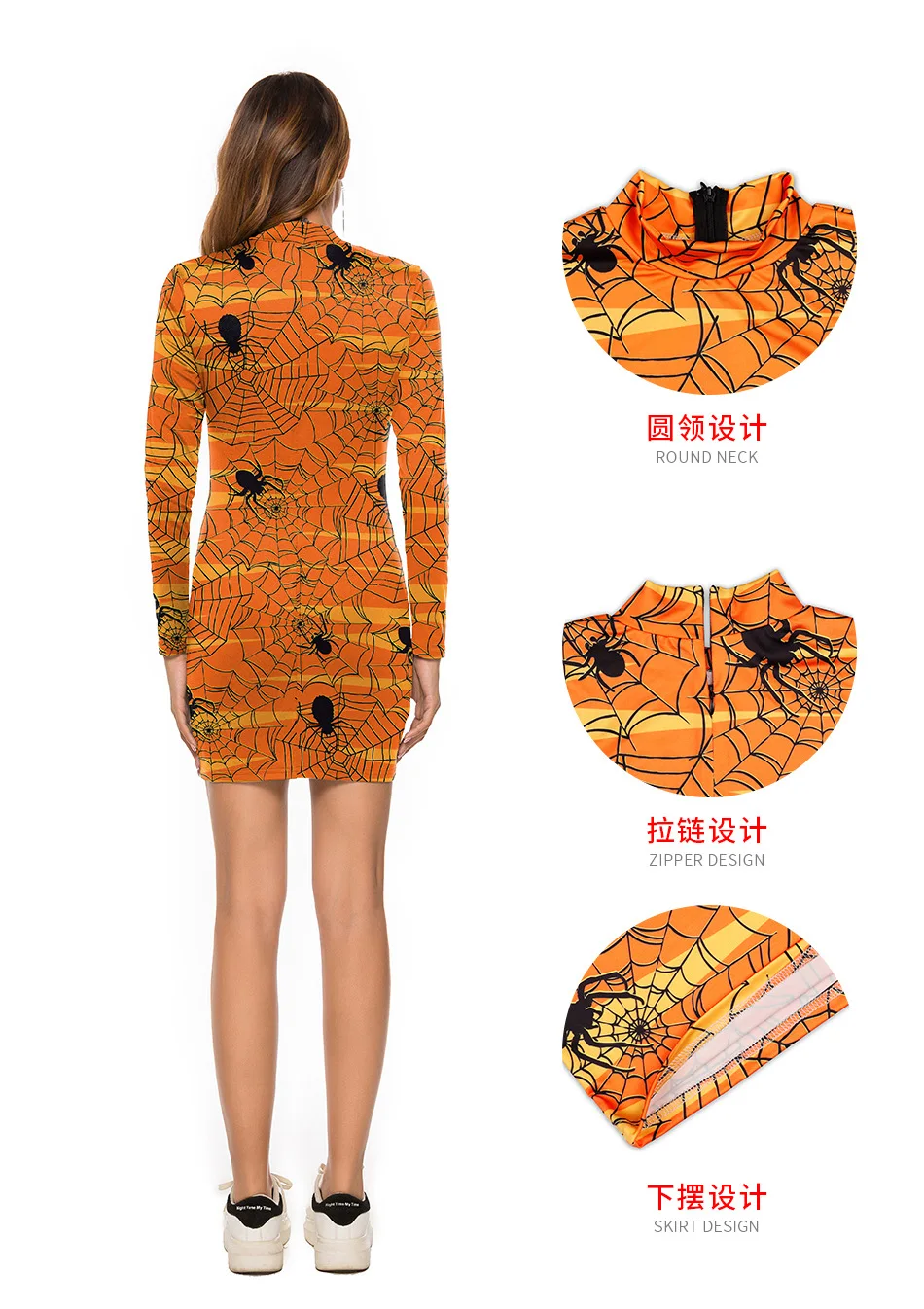 Wish Hot Selling Halloween Costume Europe And America Amazon 3D Digital Printing Spider Slim Fit Long-sleeved Dress Women's