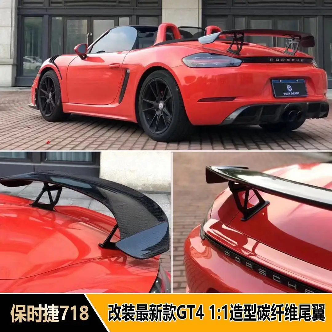 

Suitable For 16-20 718 Porsche Cayman or Boxster New GT4 Carbon Fiber Rear Trunk Wing Spoiler - Fiberglass available